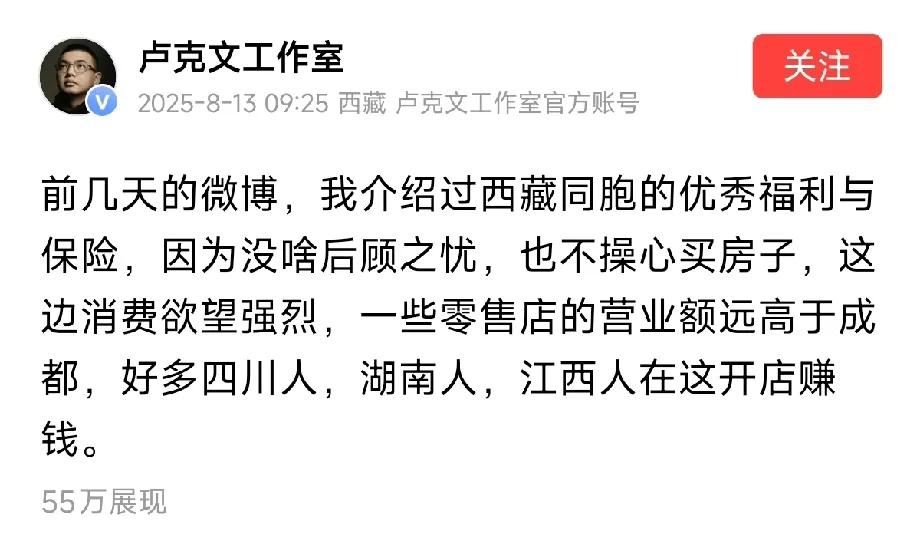 网购不好的地方，实体店都风生水起​​网友就评论说：​1，没后顾之忧，有钱