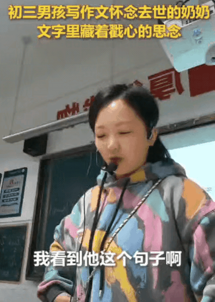 初三男生写的作文，被人民日报转发，获得二百多万万的点赞，这就是文字的力量。湖