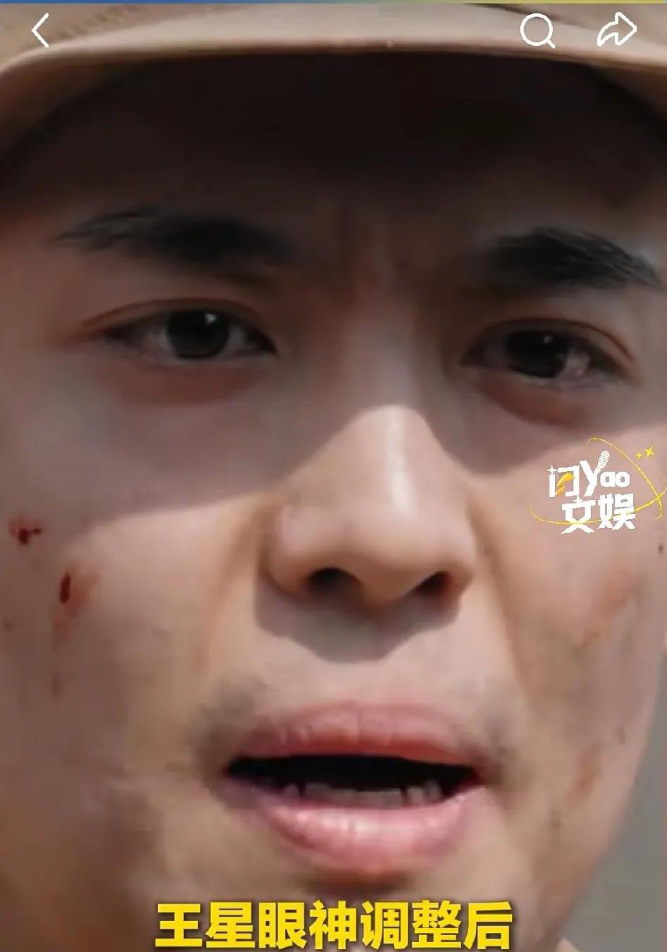 王星变了！接下来他可能星途坦荡。他能成功，不是因为那次被骗，也不是因为大家同情