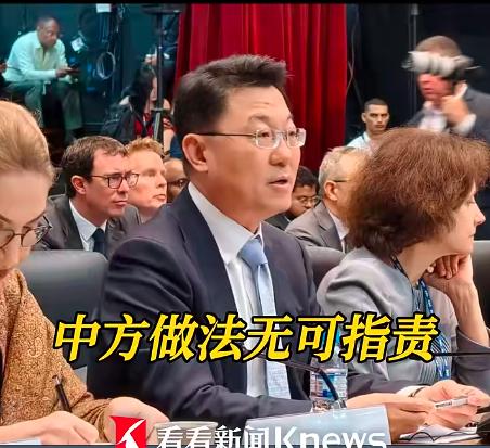 谢锋大使当众质问巴拿马：如果契约想撕毁就撕毁，谁还来投资，谁还来合作“如