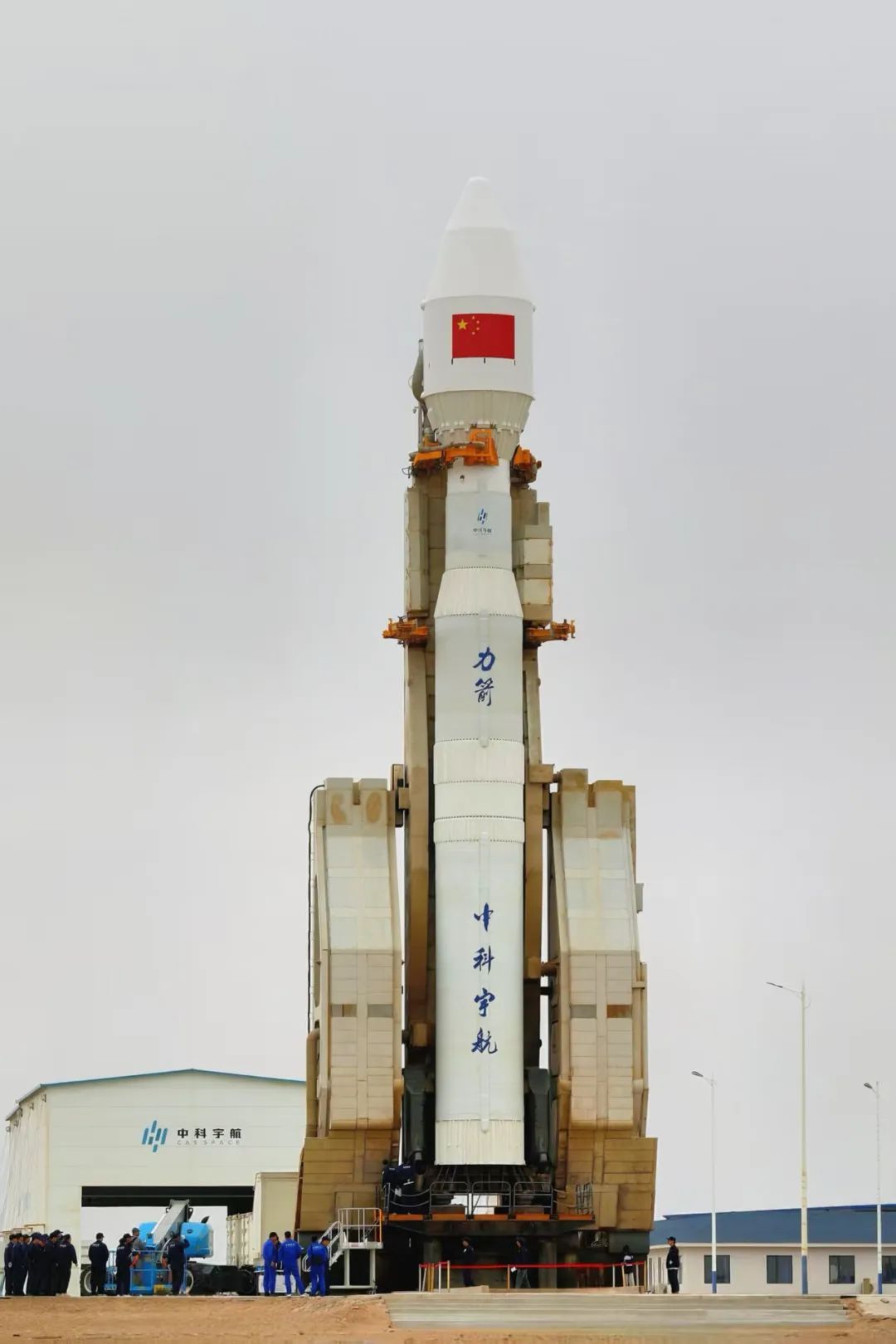 【力箭一号成功发射六颗卫星】北京时间2025年5月21日12时05分，力箭一号遥