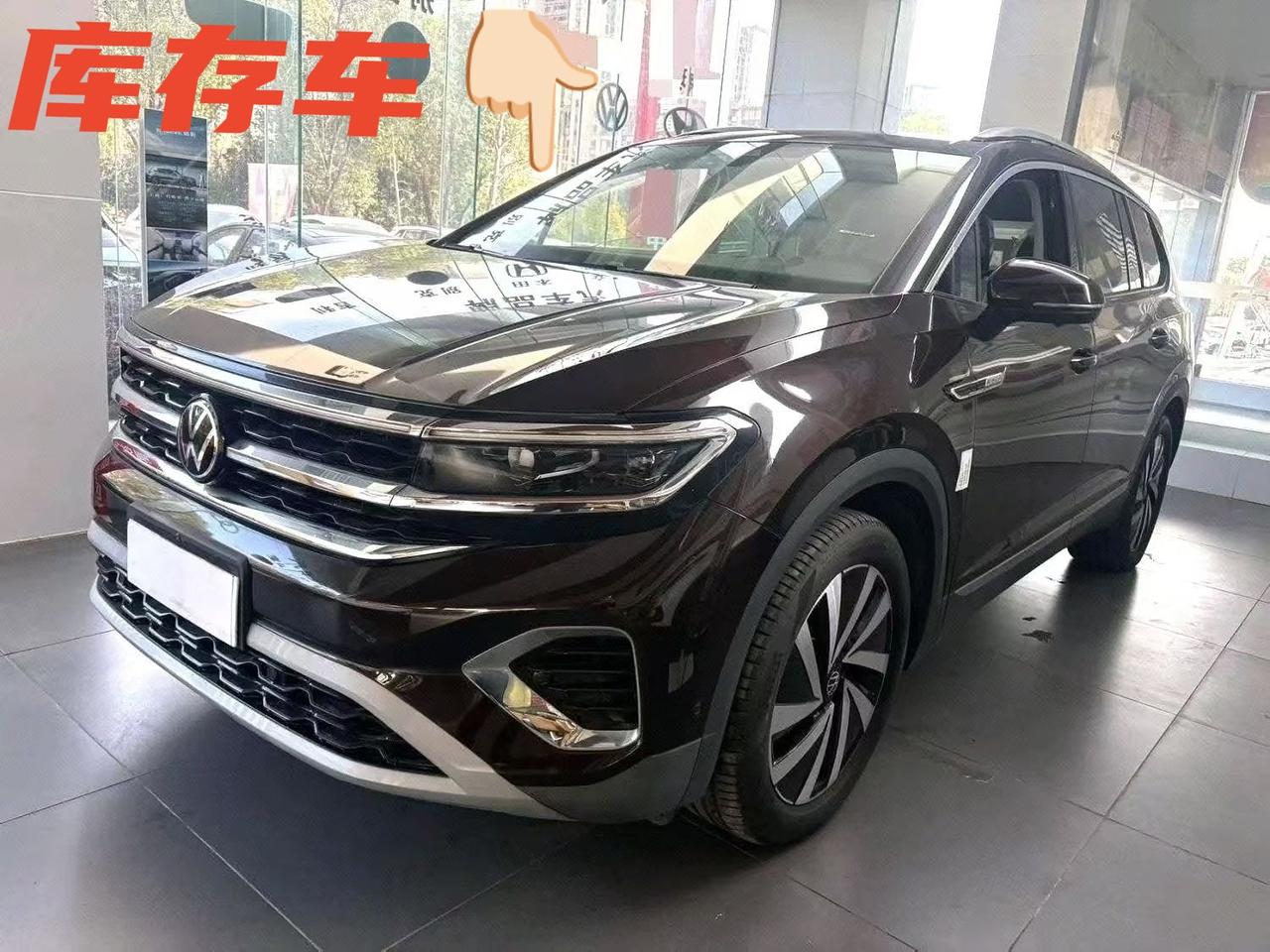 🚗大众揽境21款380四驱豪华佳境版Pro💰售价：18.9万包牌落地