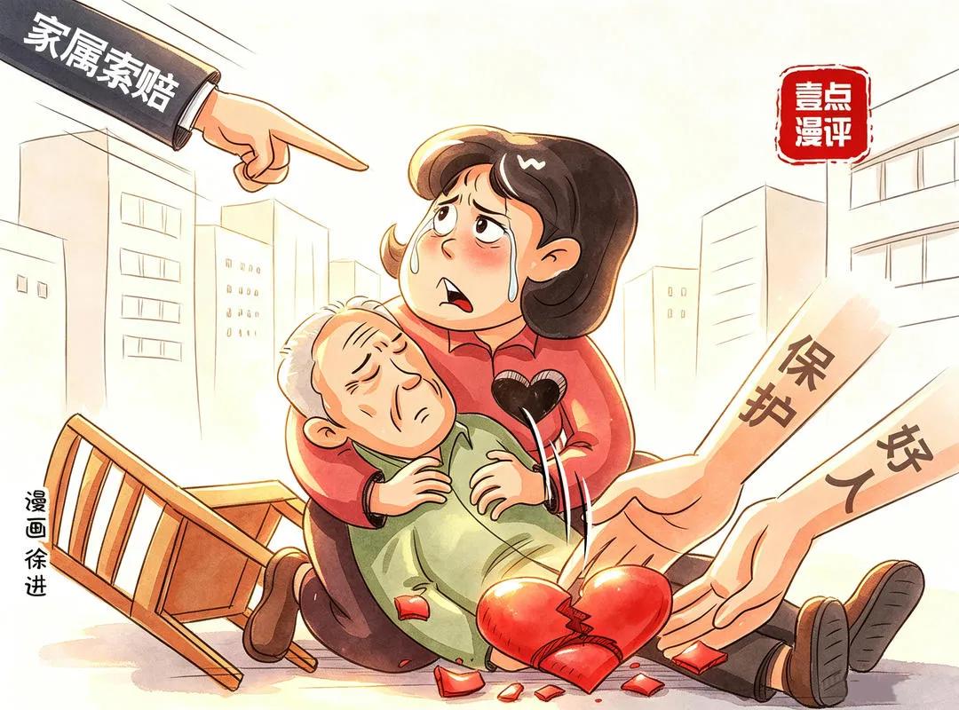 衡阳这起事件，让人重新看待所谓人道主义补偿。监控和病历都摆得明明白白，老人是自身