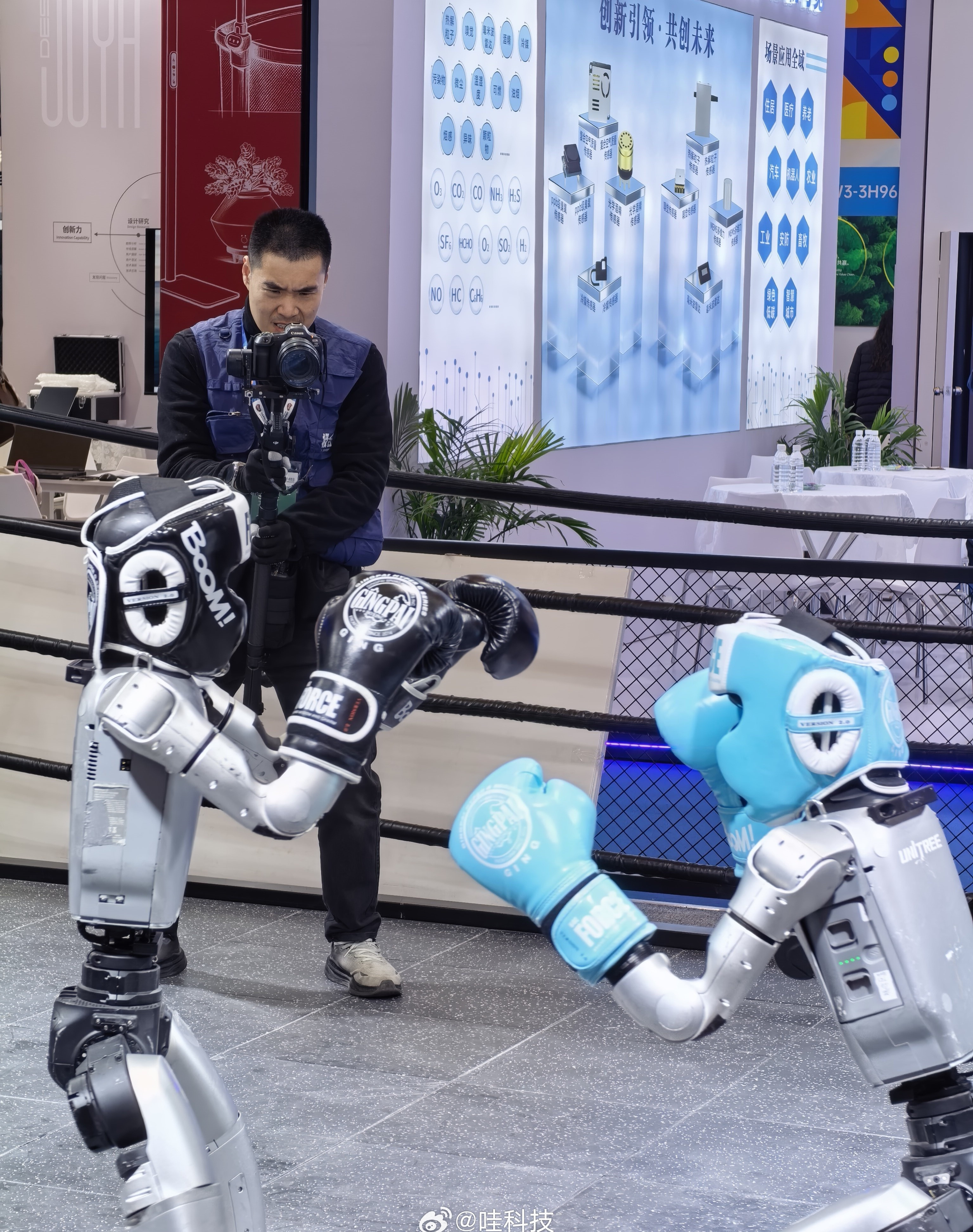 哇科技带你探展—宇树科技#AWE2026有哪些亮点#机器人这个风口很火