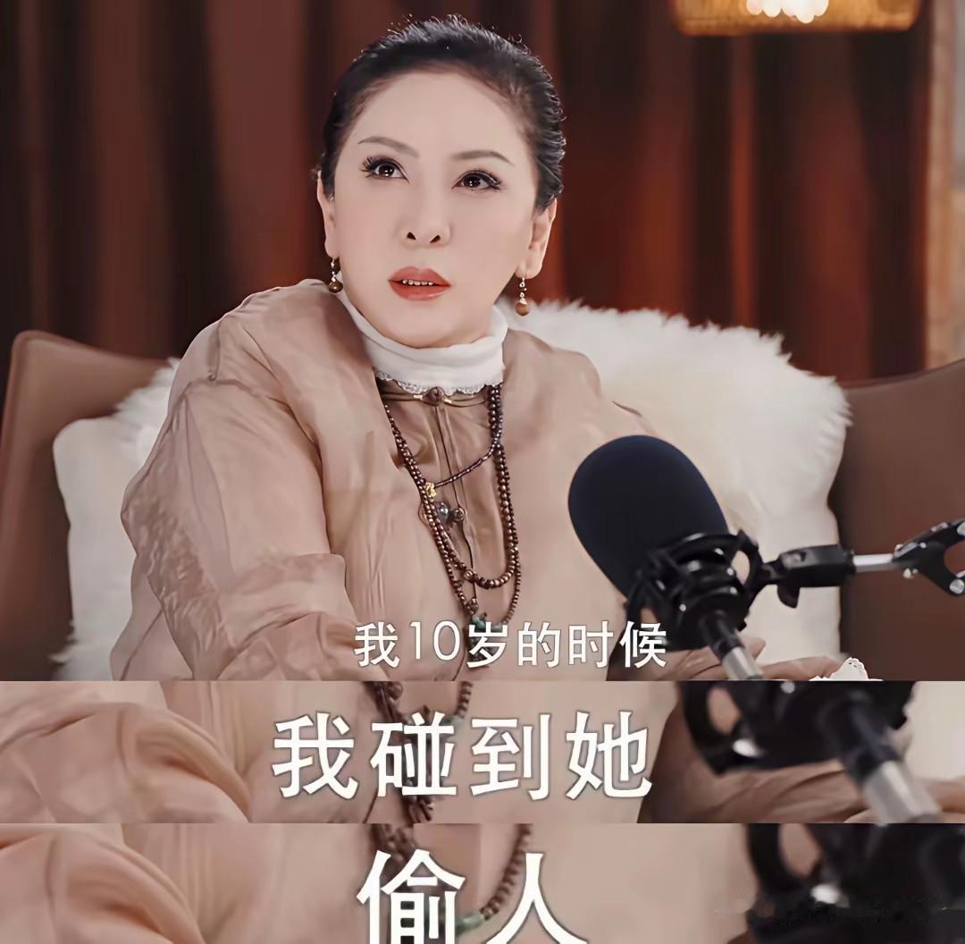 向华强妻子不简单，陈岚如今靠自己的故事分享赚钱，她不仅曝光自己了解的艺人，更是连