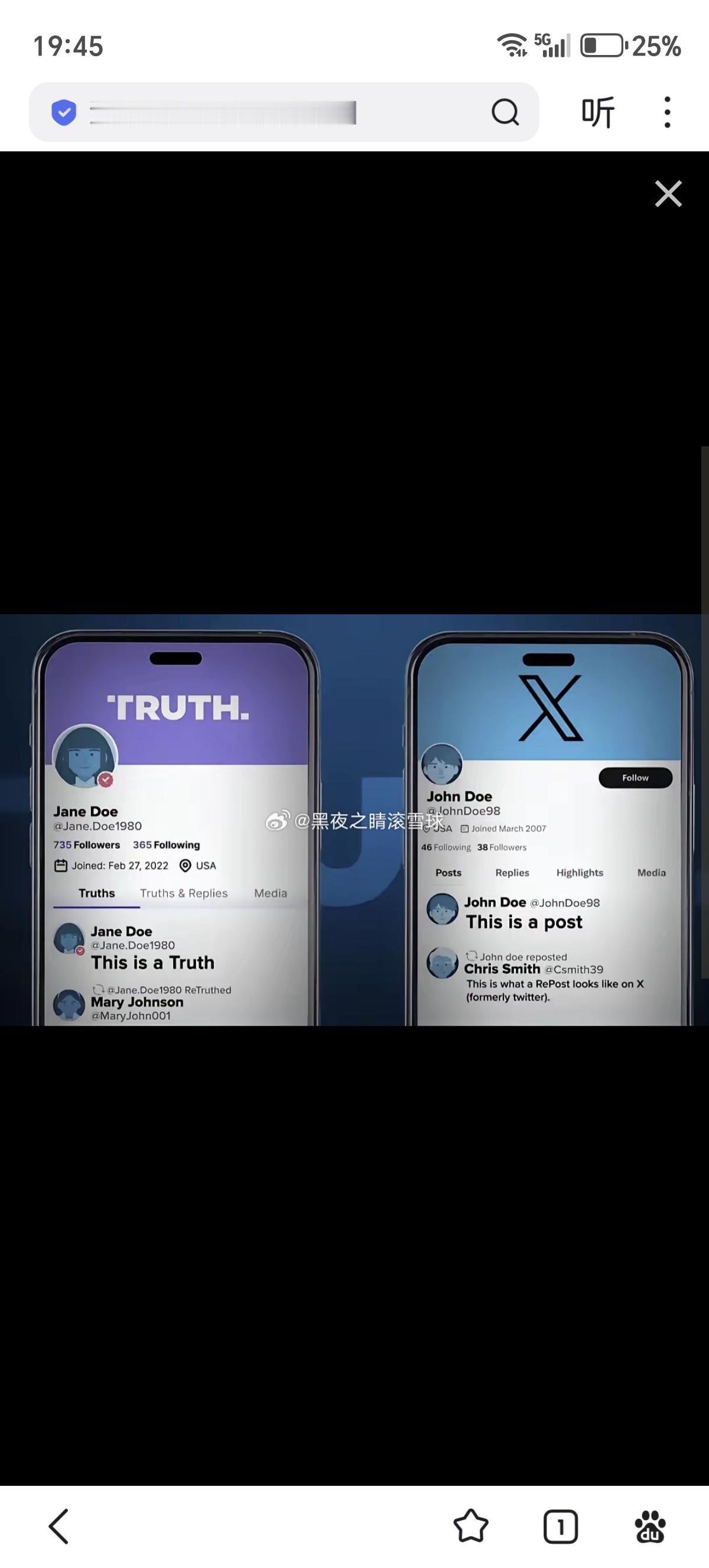 特朗普旗下的平台推出了一个叫"TruthAPI"的付费服务，每月收费10万美元
