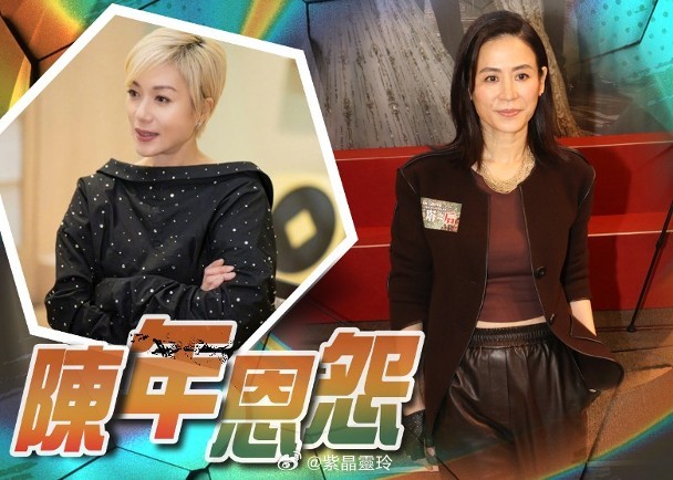 【On.cc】宣萱被提張可頤即落閘　直認「執二攤」冇問題藝人宣萱聯同眾演員今日（
