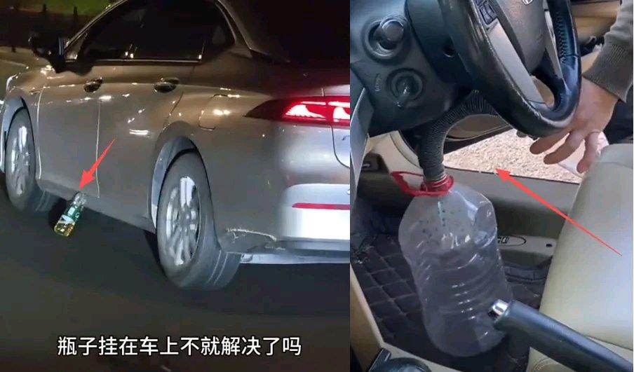 网约车司机当街撒尿被罚600元，这事儿真让人唏嘘。跑网约车确实不容易，长时间在路