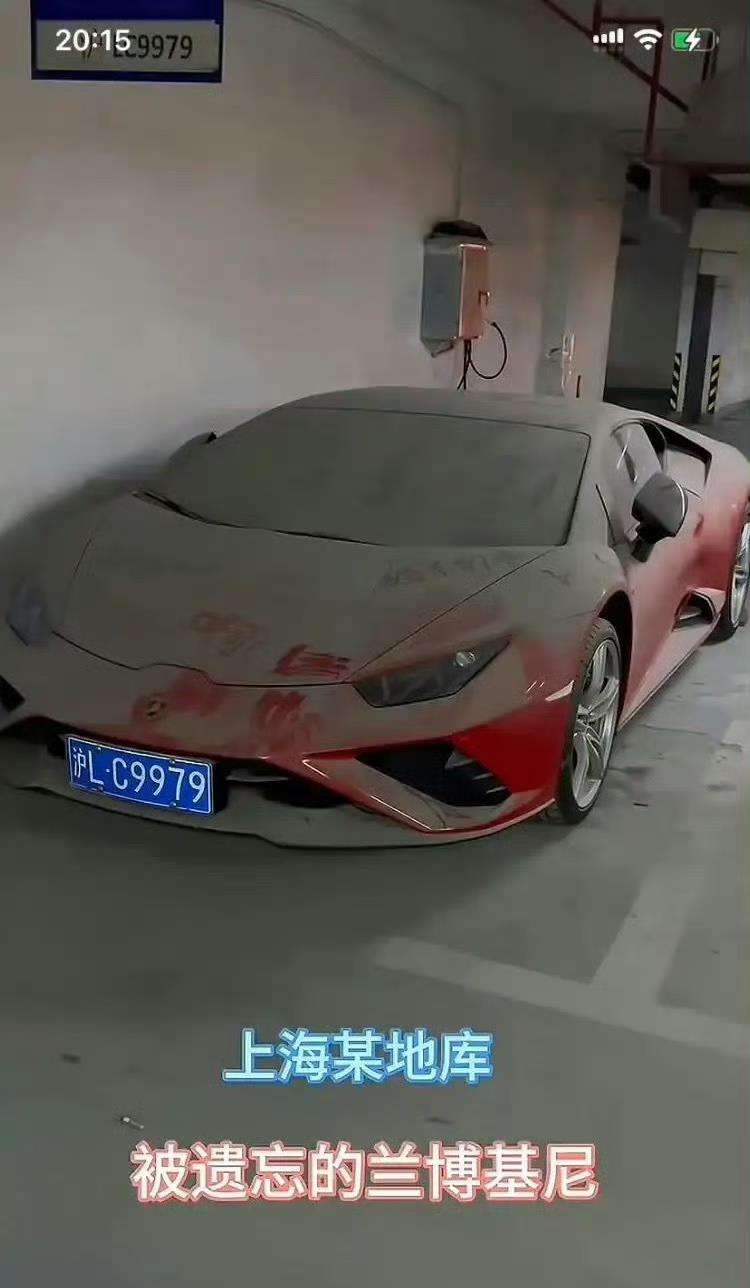 出现这种情况，车主一般去哪里了？