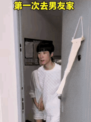 有没有认识的人说一声，这是真的吗？