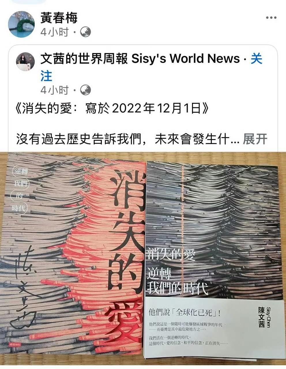 积极向上，很重要，最近，徐妈妈发表太多，不正常，不说话的时候，都不说。开始出来说