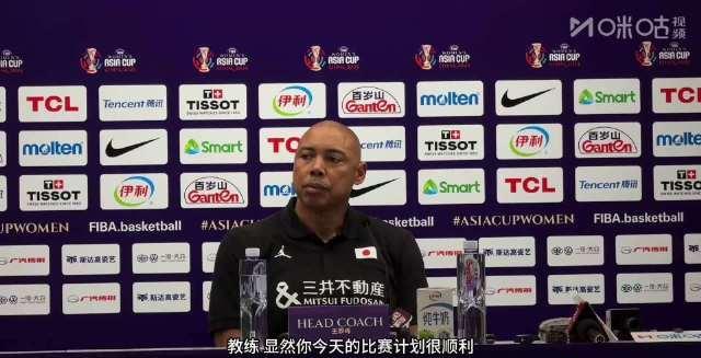 日本教练杀人诛心，赛后一番话，真让人汗颜！没出日本队主教练的放言，中国女篮果然