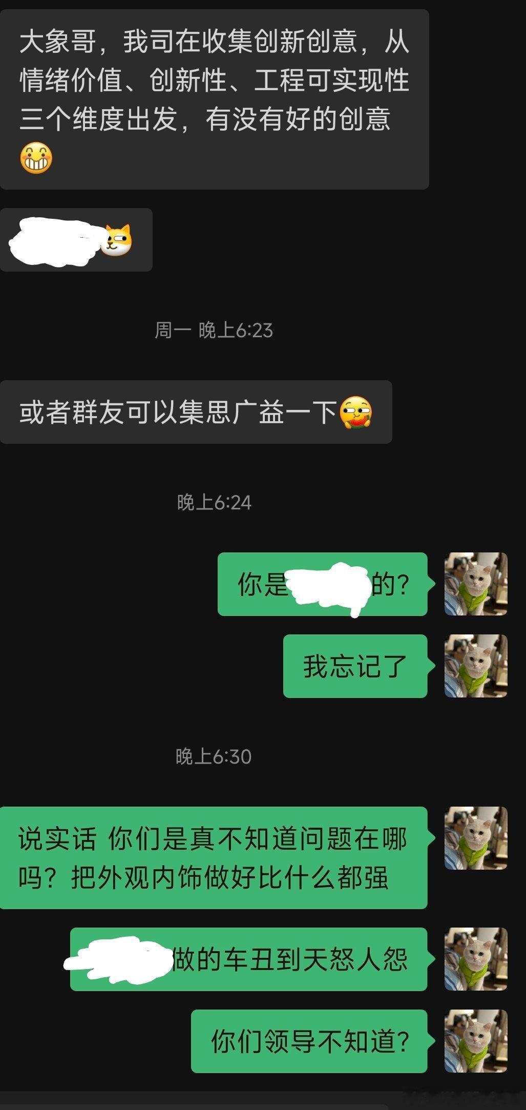 对于一个秃头来说，假发永远比杰尼亚西装重要。