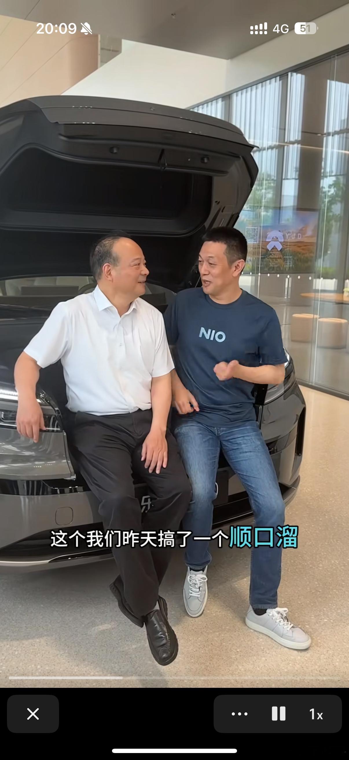 斌哥找到流量密码了以后抓到个大佬就让他去前备箱坐一坐不停加深消费者对这个超大前备