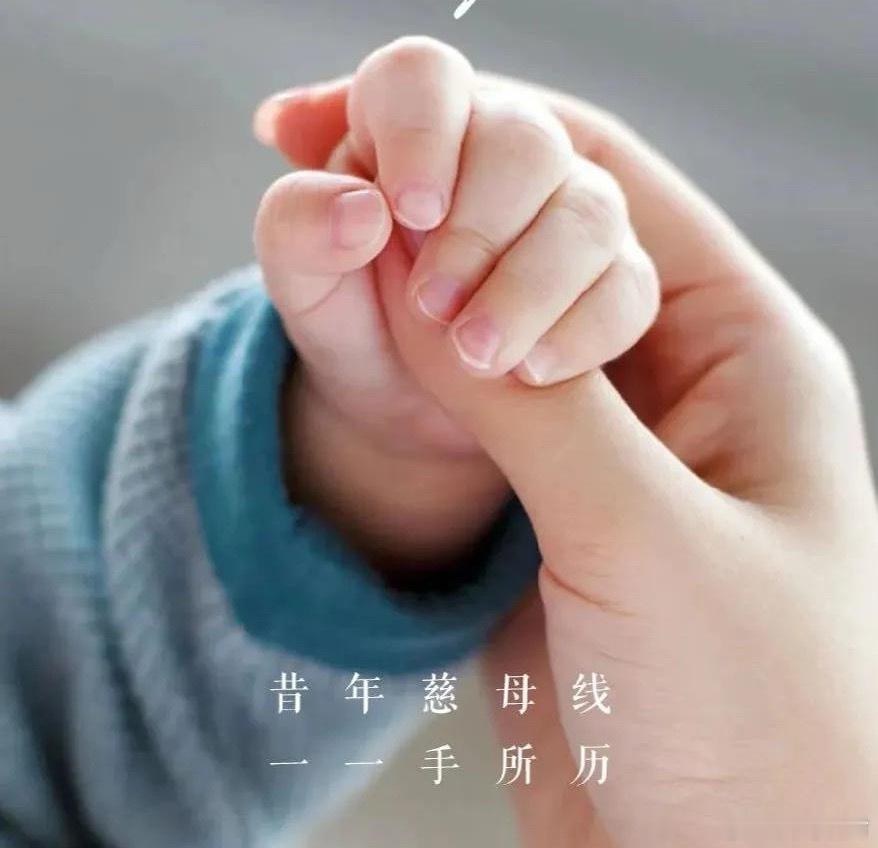 性欲没丢，日子就没老一位性学专家说：“没了性欲，就是真的老了。性欲这东西，不丢人