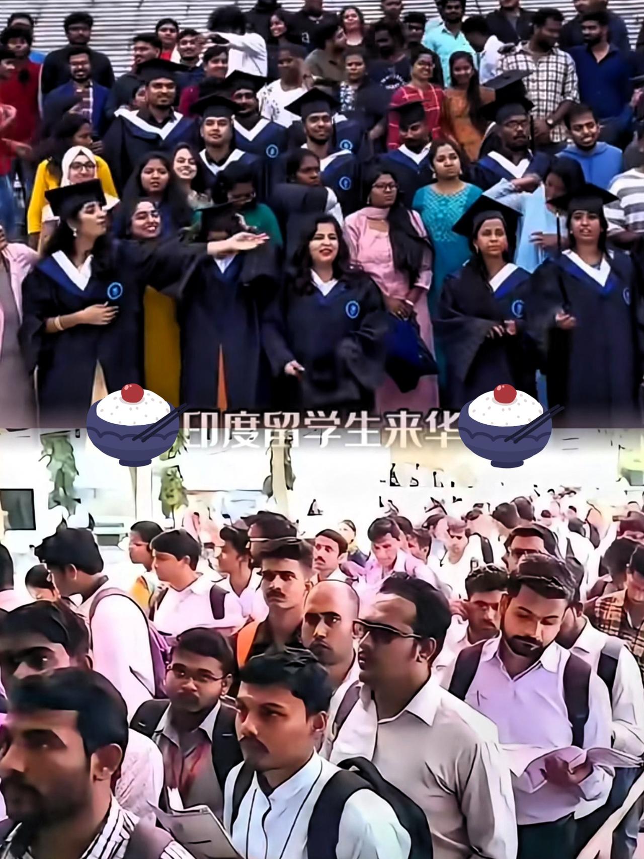 最近印度留学生在华的负面事件确实让人糟心，但全网吵着“一刀切限制”也太极端了！