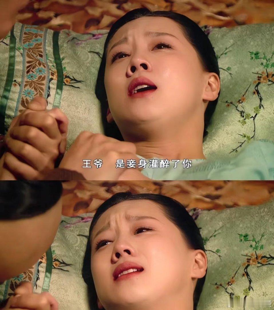 甄嬛传：孟静娴至死不知，她灌醉果郡王得来的孩子，是果郡王对她蕞大的算计！在甄嬛传