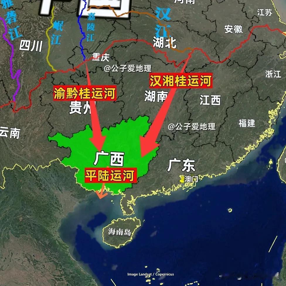 这三条运河如果投入使用，广西的未来会腾飞吗？摊开中国地图，广西虽有漫长海岸线