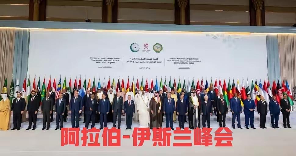 中东团结，剑指以色列，卡塔尔组建军事同盟，开始反击。卡塔尔开始反击，在其努力