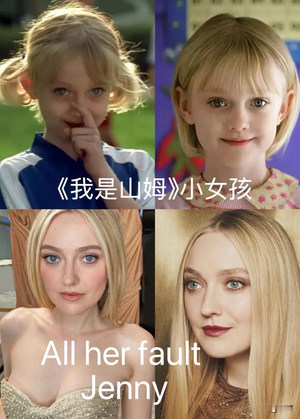 这竟然是同一个人？！！难怪看Jenny那么眼熟！！也是暮光之城里面的大招：pai