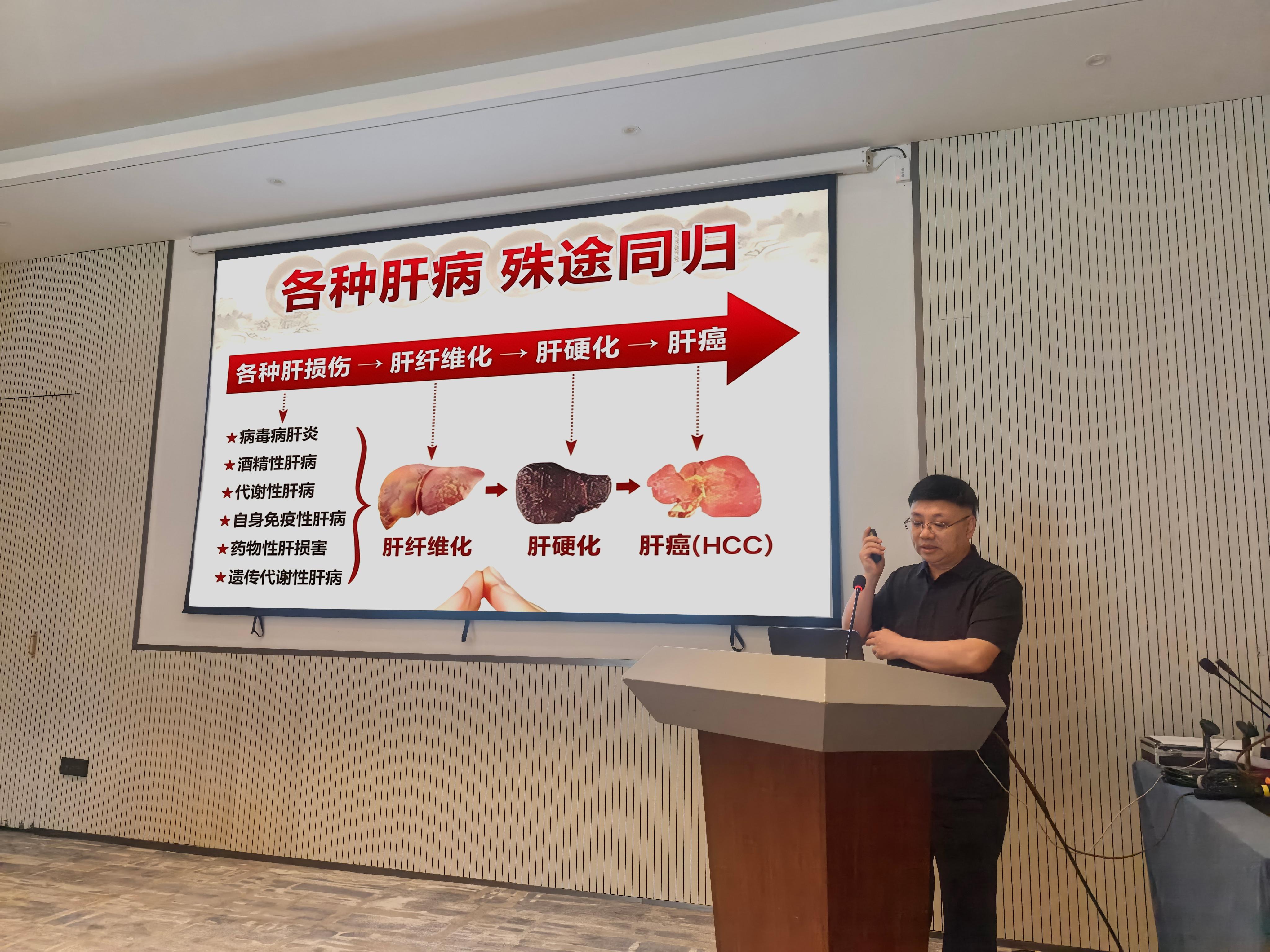 各种肝病，殊途同归？ 得了肝病别慌！不是所有肝病都会变成肝硬化、肝癌...