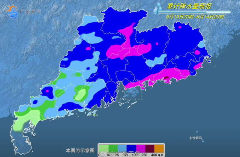 #广东将迎入汛最长时间强降雨#【广东启动防汛Ⅳ级应急响应！将迎入汛以来持续时间最