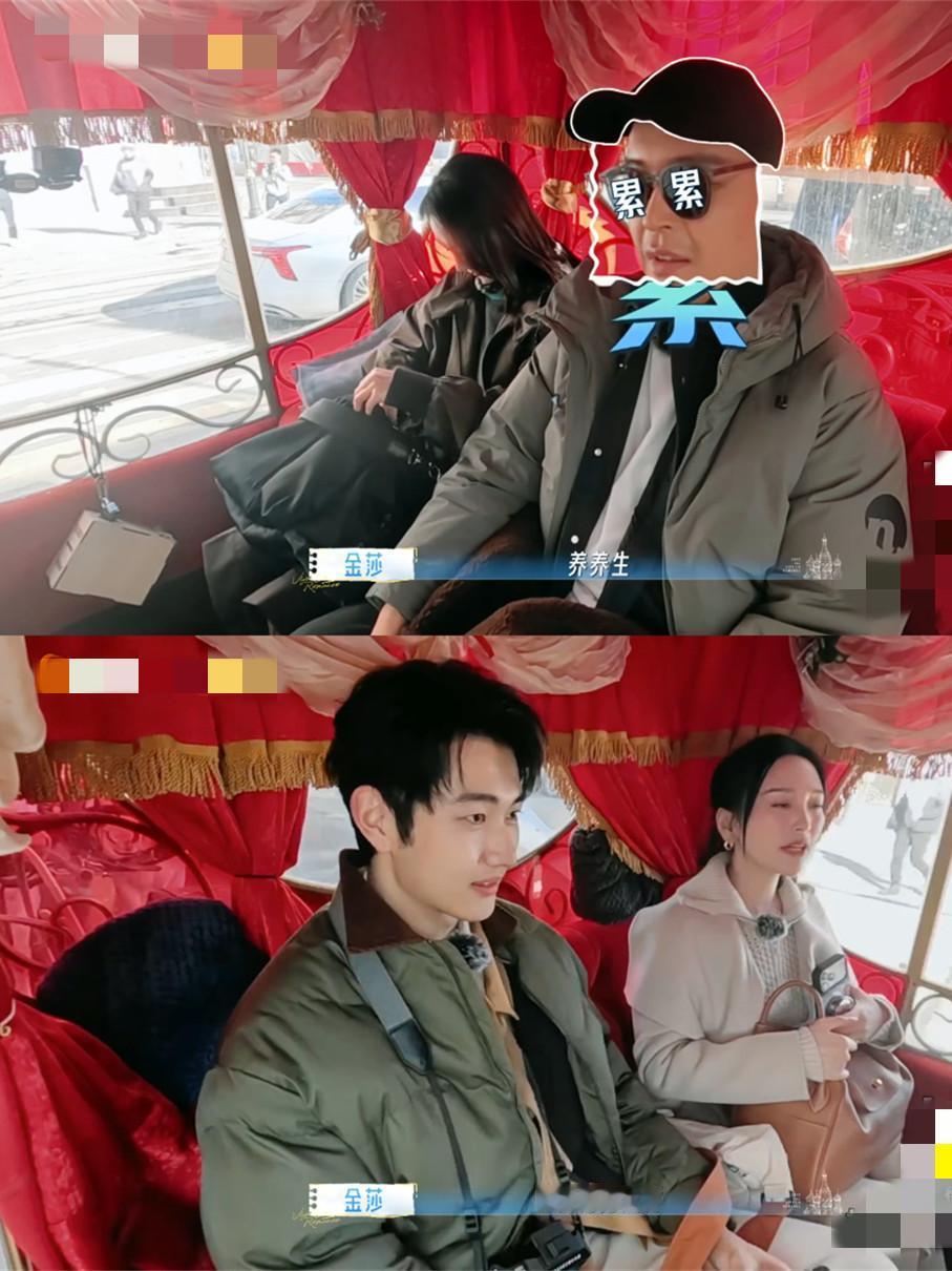 突然发现，金莎孙丞潇和李纯马頔这2对儿，有点妙啊！录制《妻子的浪漫旅行》