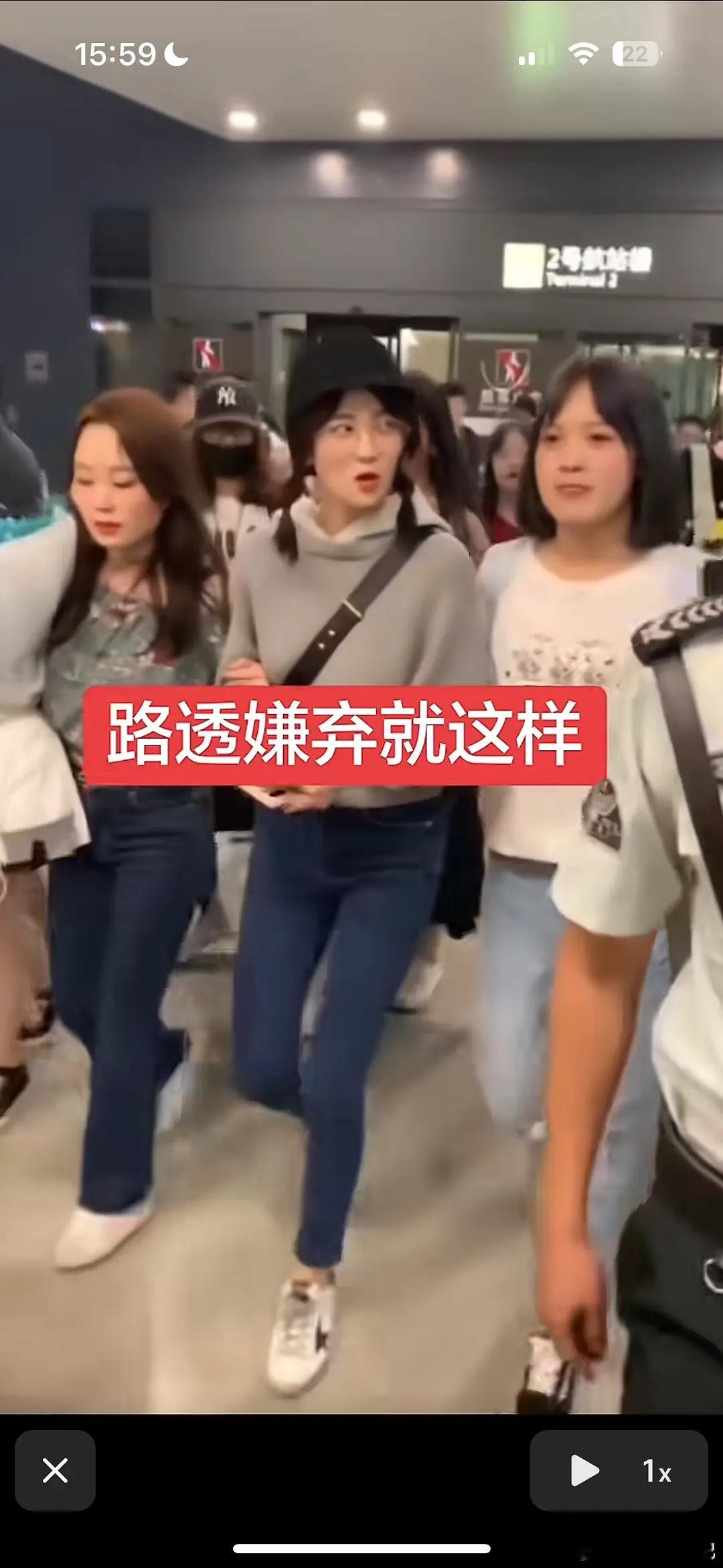 白鹿这表情敢不敢再明目张胆一点？