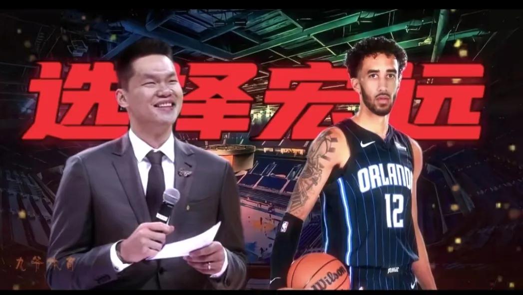 奎因正式与广东队签约，尘埃落定。其实争夺奎因的球队还是蛮多的，有CBA有欧洲的