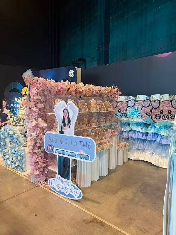 大家别骂了别骂了剩下的钱bbz已经在邝b叉烧门口烧走了