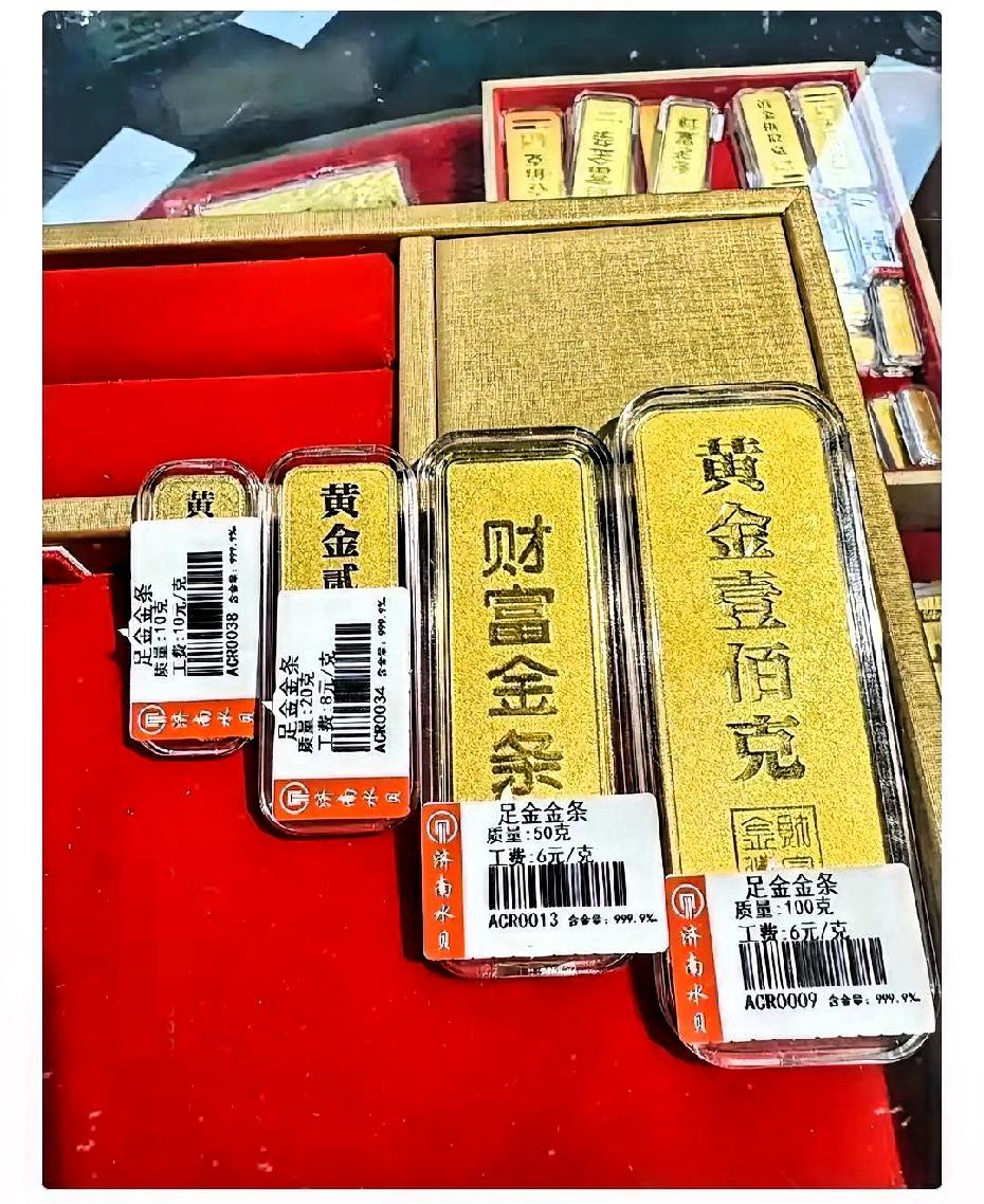 一夜之间，金价又一次彻底失控了，如果美国真的用黄金顶美债，那全球的黄金市场
