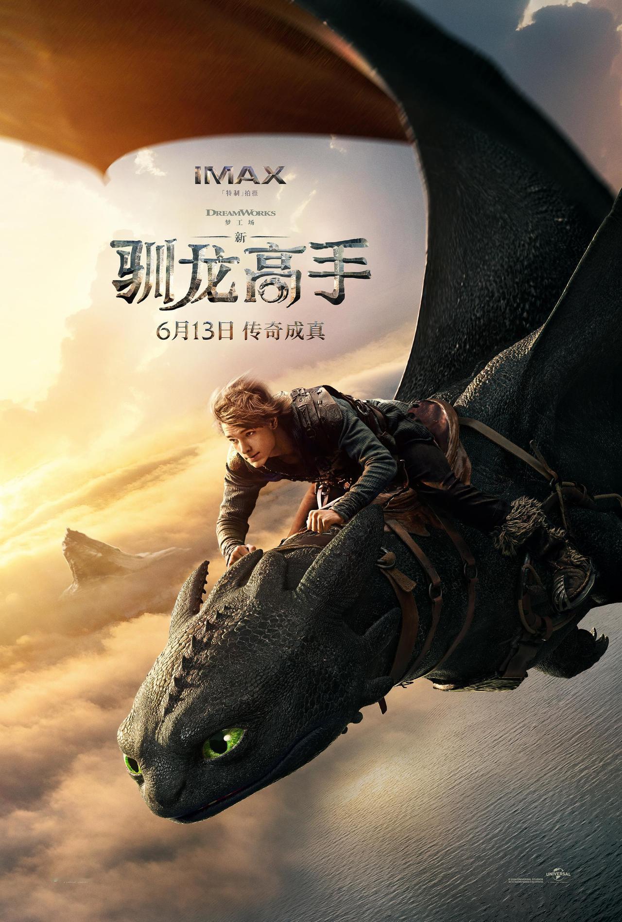 网飞一周流媒体更新预告7月第3周Netflix/HBO/AppleTV等热门更