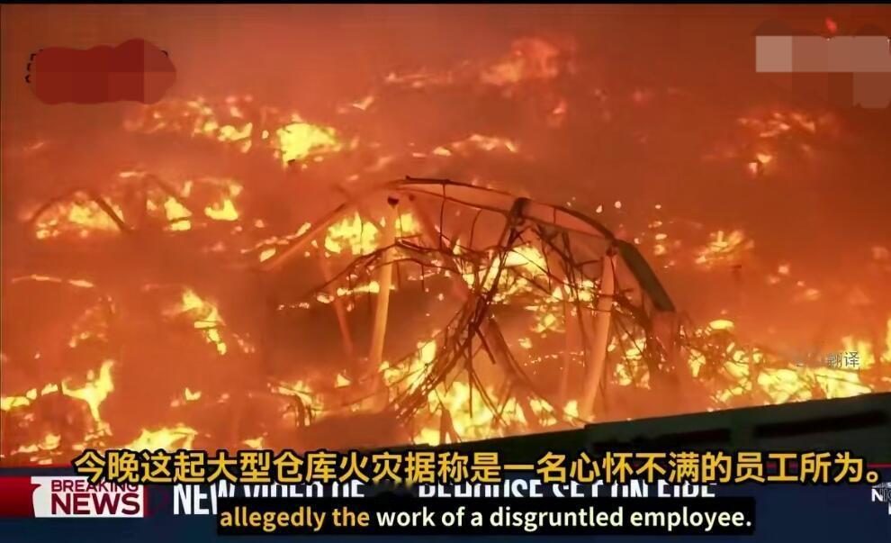 美国这哥们儿的事，这两天刷屏了。一个29岁的仓库工人，因为嫌工资太低活不下去，一