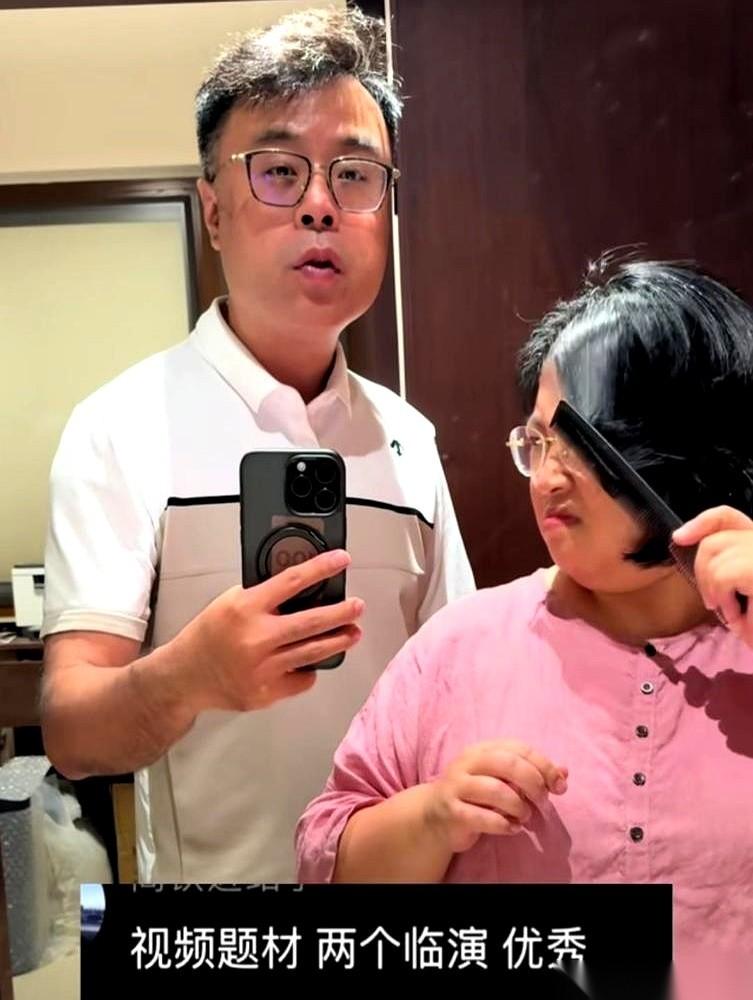 全网都在盯着网红“铁兜和胡老师”打假。传得有鼻子有眼，说这俩人根本不是真夫妻，就