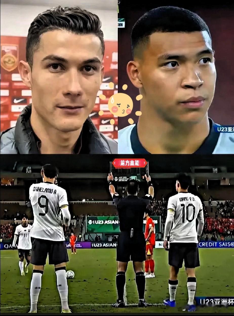 真是给我笑发财了，越南队这波操作属实是没看懂。比赛还没开踢呢，看台上球迷竟然