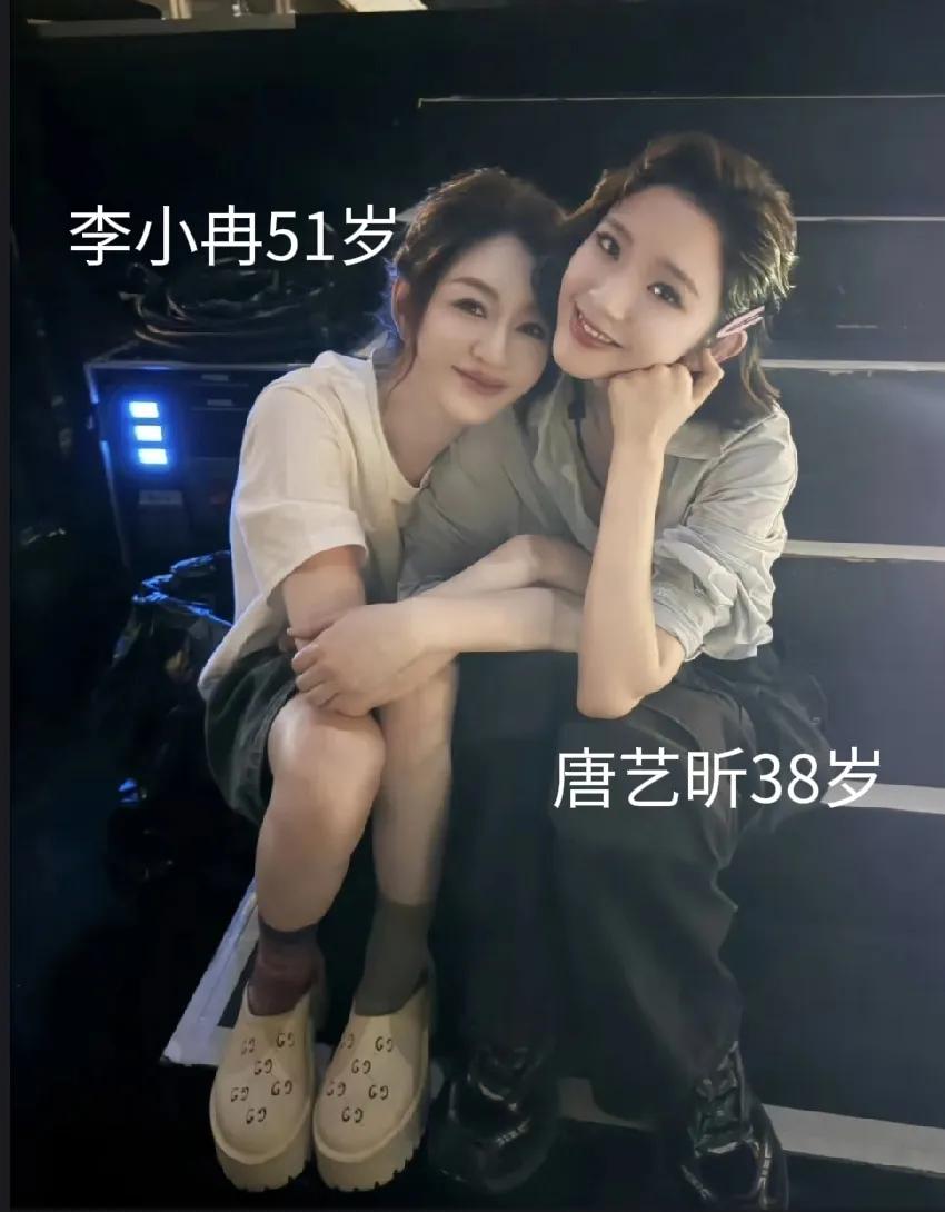 服了，如果我不说，你看不出这俩姑娘，一位51岁，一位38岁了。这两位一位是还没