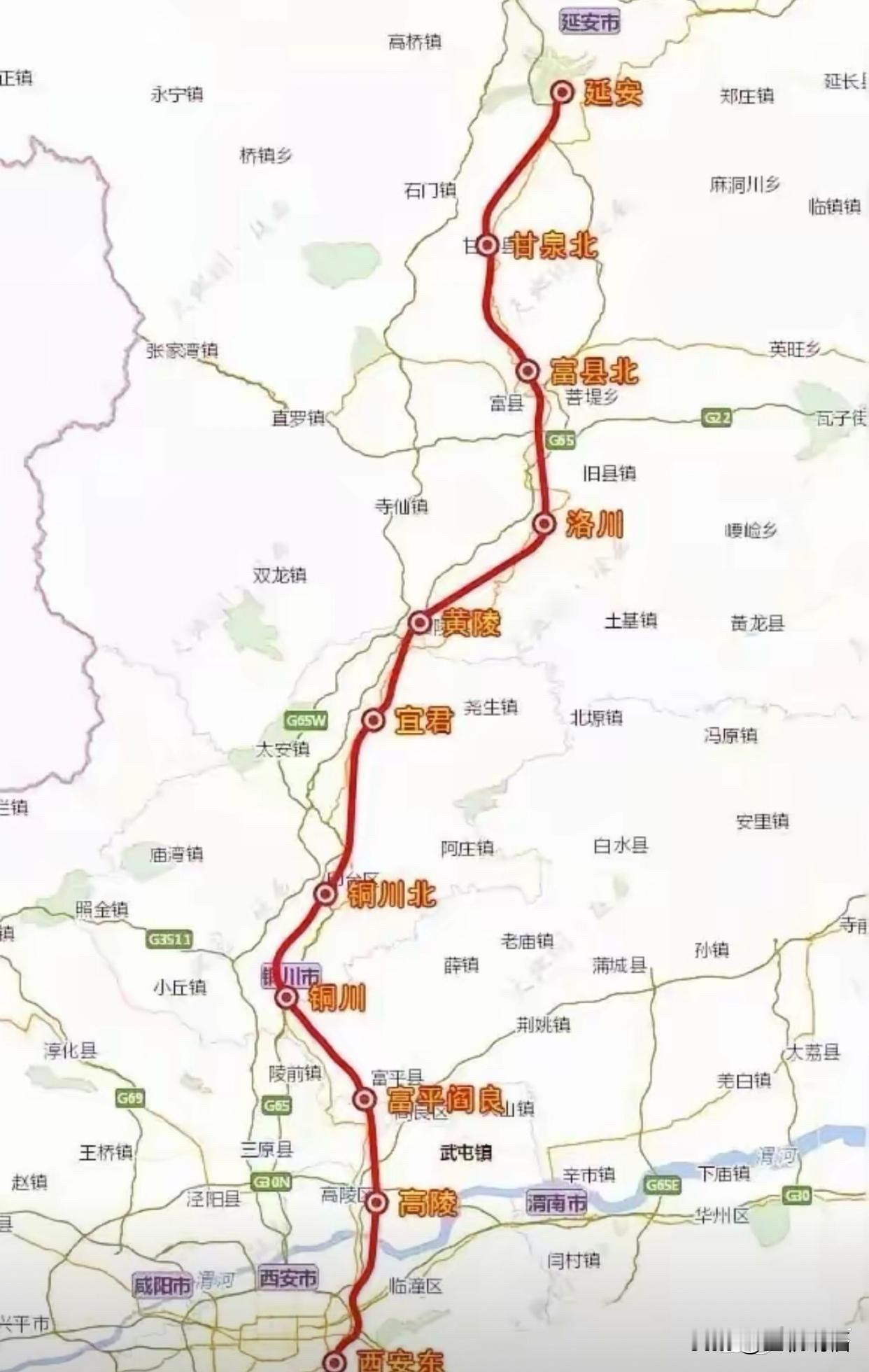 三原县的高铁遗憾：西延高铁为何舍近求远，未直穿三原而择高陵富平线？西延高铁最终