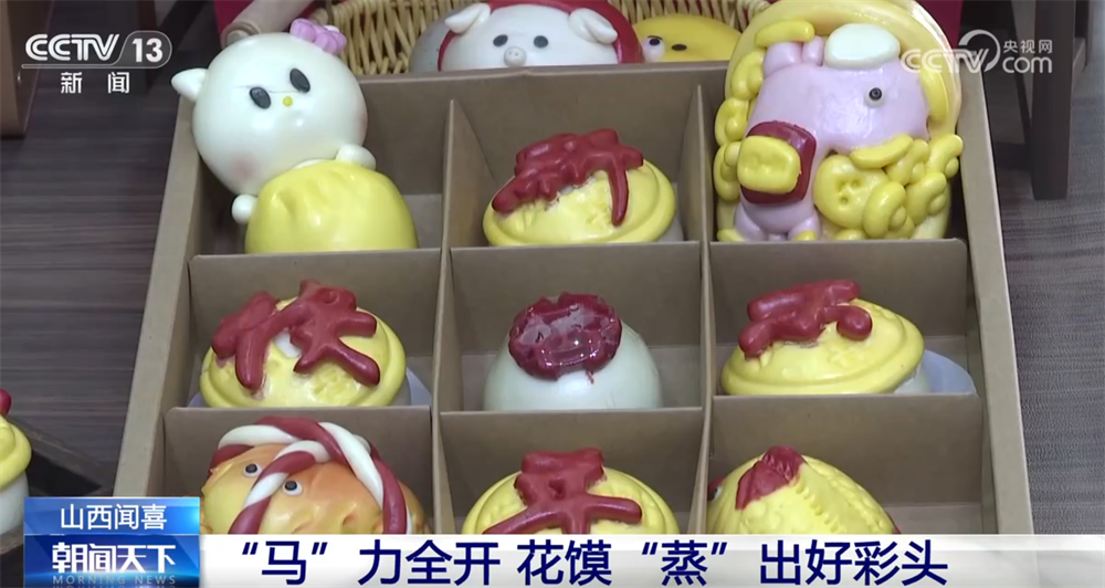 马元素年货马不停蹄“上新”拉满年味 “老手艺+非遗技艺”马力全开走俏市场