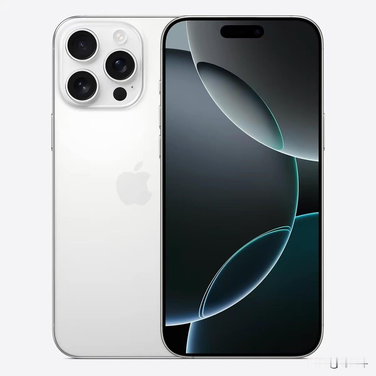 🔥618苹果手机这样买！2026年闭眼入清单🍎✨📱【3000-4000