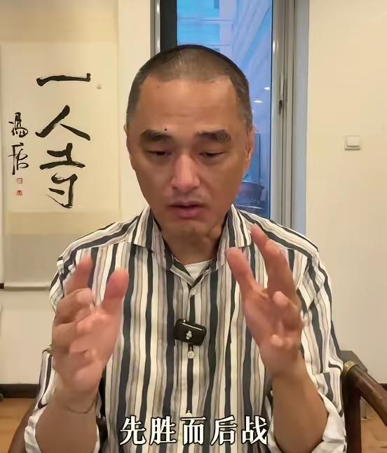 罗永浩背后高人是冯唐。冯唐最新视频发声虽然没有定义罗永浩与西贝的孰是孰非，但是