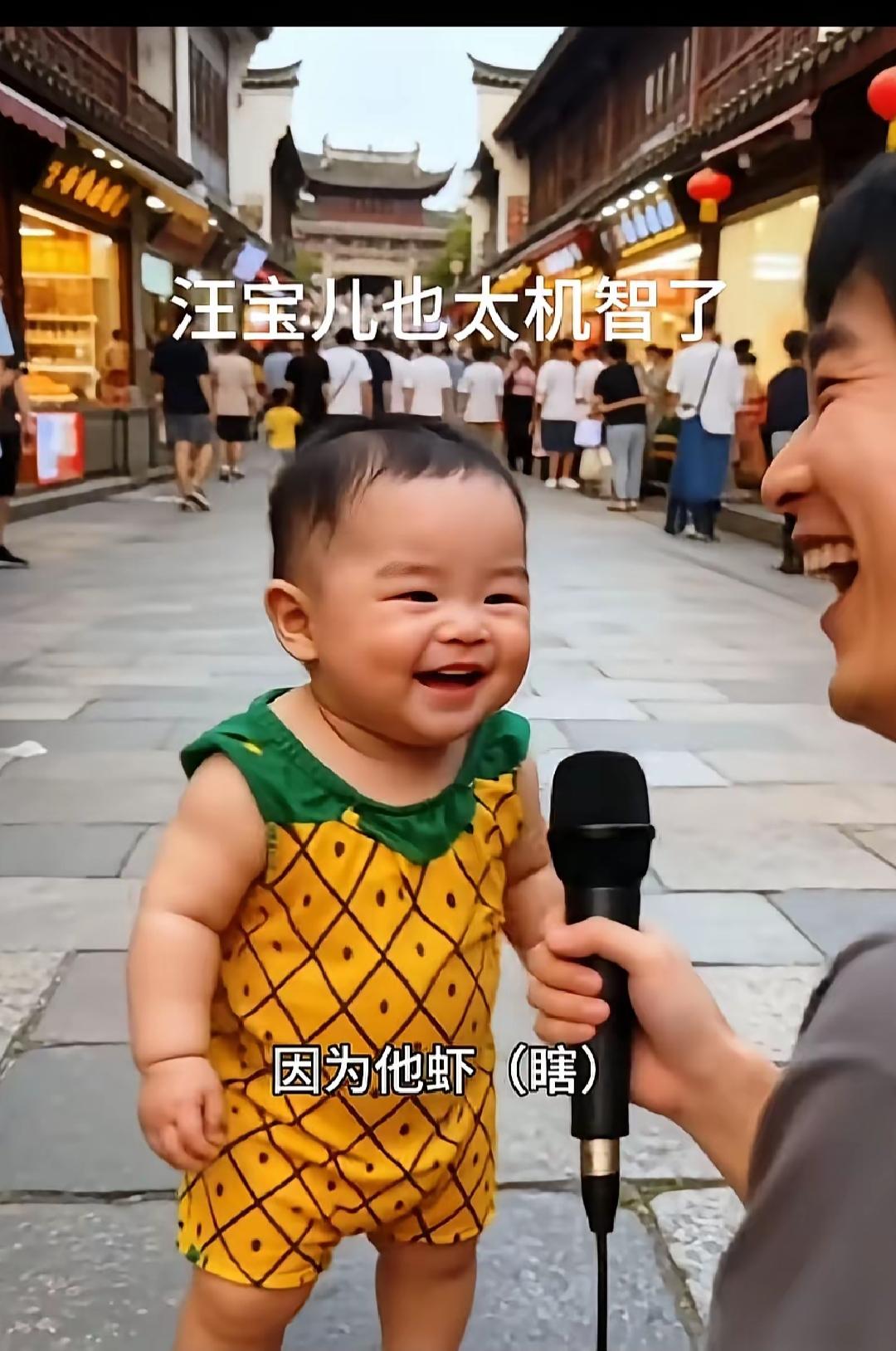 全网都是“小汪宝”，现在的“汪宝”就是全网的红人，太可爱了，太给汪家长脸了！