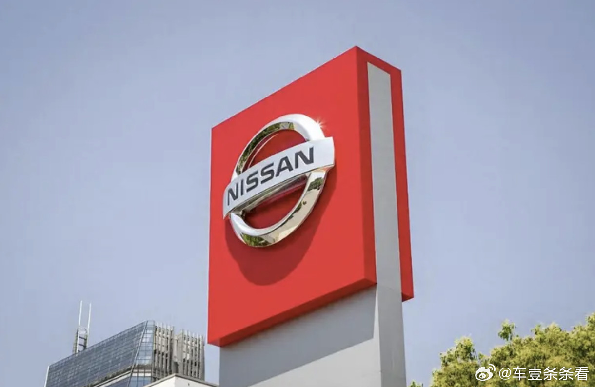 日产在华成立首家合资整车出口公司，东风日产N7首发海外11月6日消息，在第