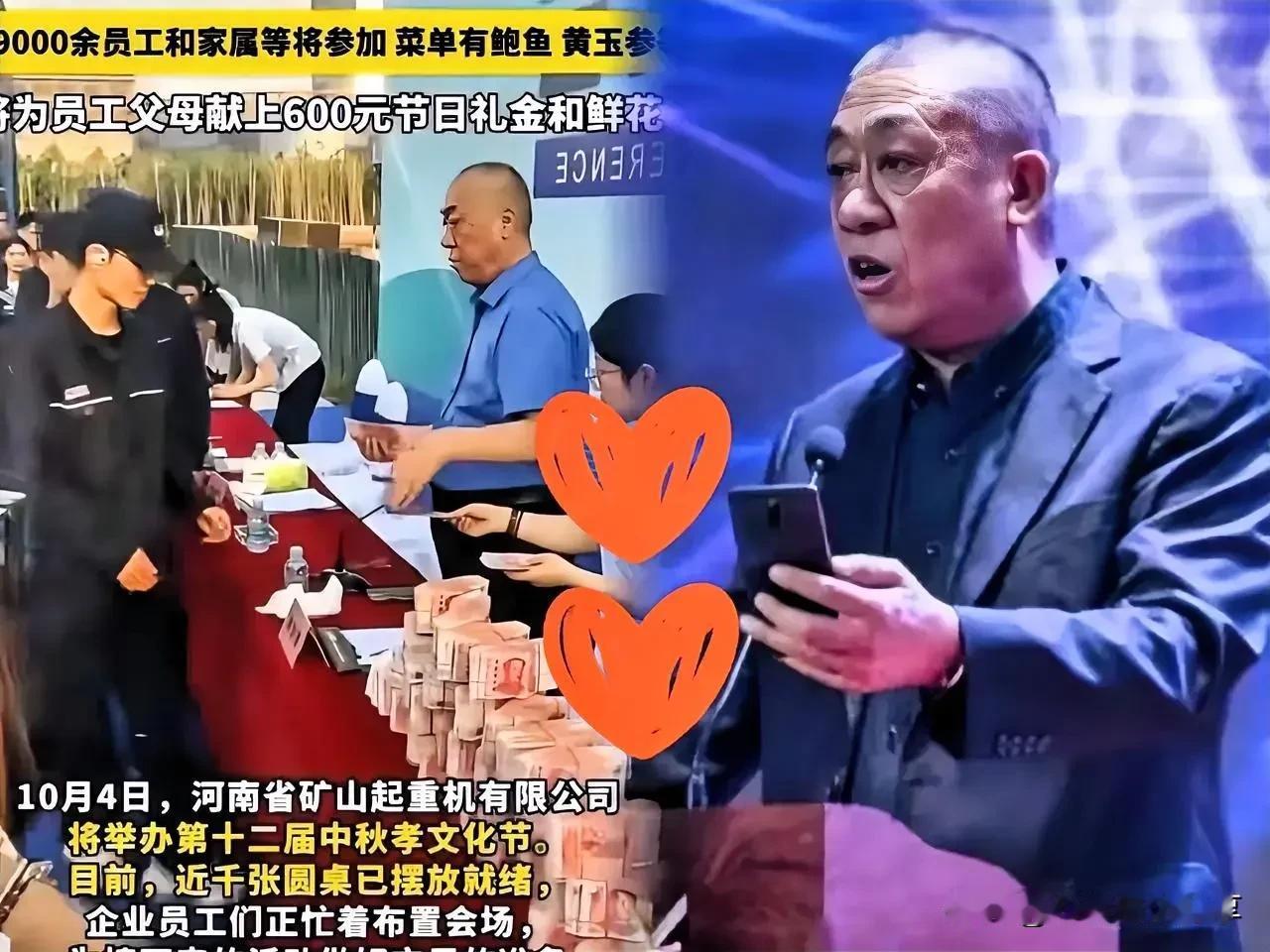 崔培军这个人真的经不起细究，细究之后，你就会发现，自私自利，虚伪狡诈，好吃懒