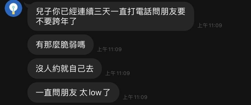 没人约就自己去meme