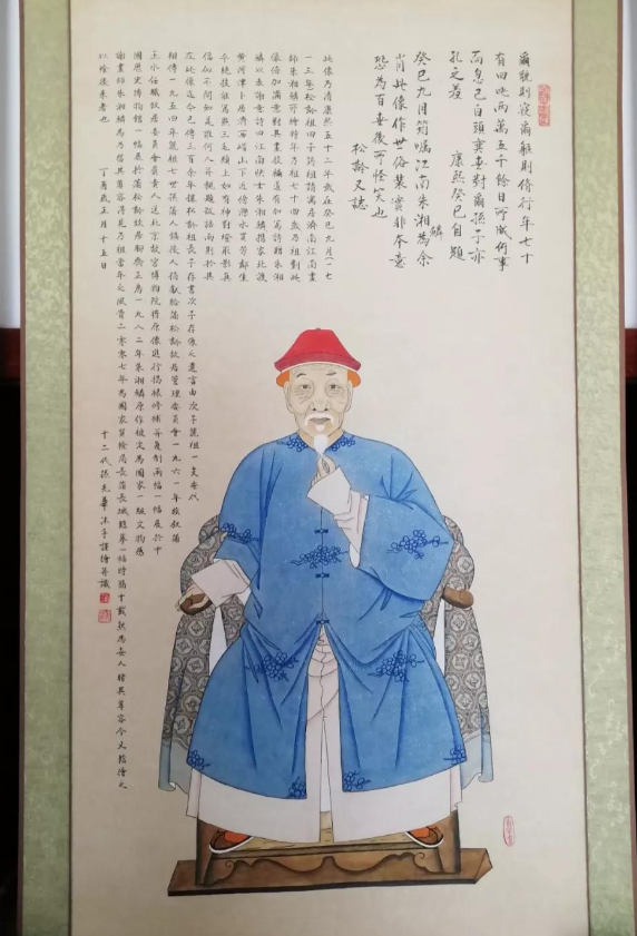 清朝，蒲松龄收到一张请帖，上面只写了四个字：“请吃半鲁。”朋友诚意邀请，他自然不