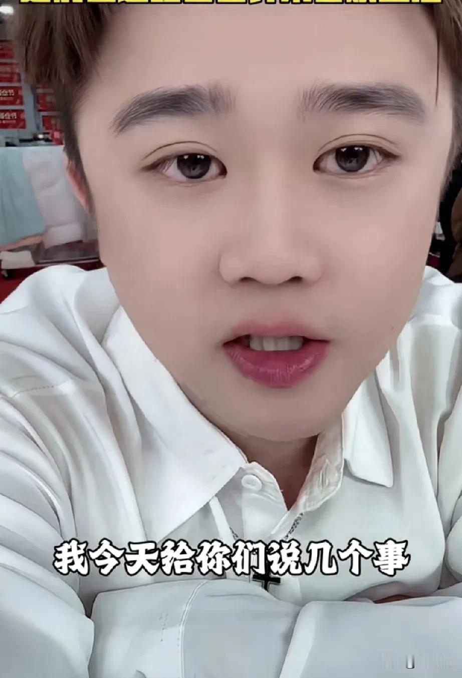 果然，主播的话不能全信啊，以前赵梦澈跟辛巴在直播的时候说，自己外面欠了2000多