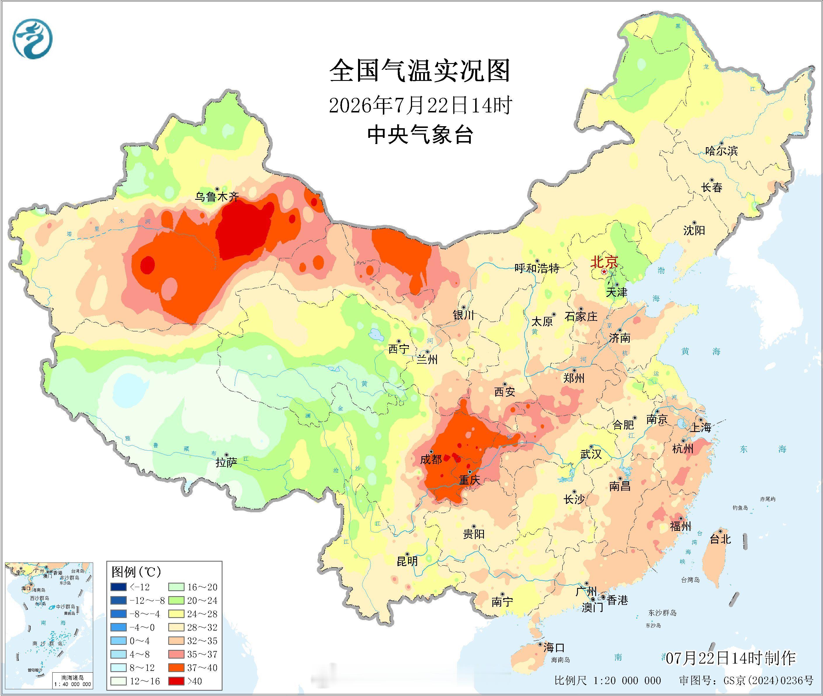 气象观察团下雨的地方气温还好，不下雨的地方热的明显，比如四川盆地就是一个大火盆