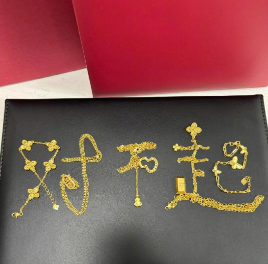 哄女朋友生气的正确打开方式​​​