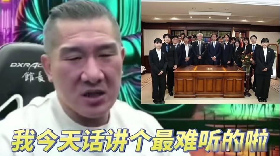 对日示好的黄国昌，众叛亲离…[捂脸哭]黄国昌这时候去日本，日本高层谁敢接待他，所