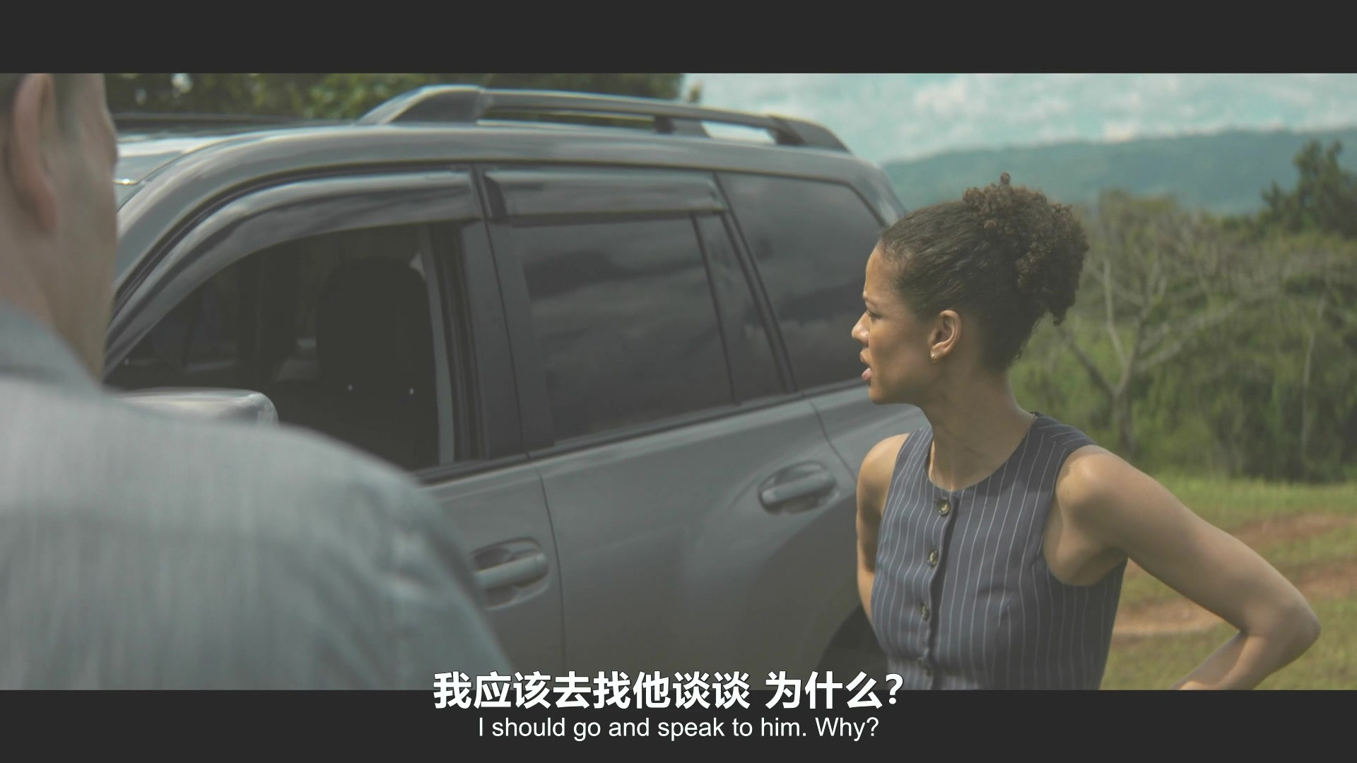 古古·姆巴塔-劳&约翰尼·李·米勒，惊悚英剧《遗产之影》Possession